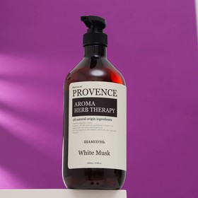 Шампунь для всех типов волоc "Memory of PROVENCE" White Musk, 1000 мл 7800194