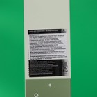 Пенка для умывания с экстрактом алоэ "Food A Holic", 150 мл - фото 22743337