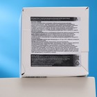 Антивозрастной функциональный крем для лица с гиалуроновой кислотой "Food A Holic", 100 мл 7800208 - фото 16255356