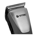 Машинка для стрижки Vitek VT-2571, 12 Вт, 3-12 мм, 2 насадки, АКБ - Фото 3