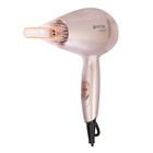 Фен Vitek VT-8213 PK, складной, 1600 Вт, 2 режима, 1 насадка, ионизация, шнур 1.8 м - фото 51345309 Фен Vitek VT-8213 PK, складной, 1600 Вт, 2 режима, 1 насадка, ионизация, шнур 1.8 м - фото 51345309