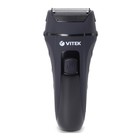 Электробритва Vitek VT-8263, триммер, сеточная, возможность промывки водой, АКБ/220 В - Фото 2