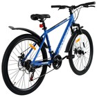 Велосипед 26" PROGRESS Advance Pro RUS, цвет синий, р. 17" - Фото 4