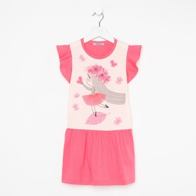 Платье для девочки, цвет персик/коралловый, рост 110
