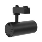 УЦЕНКА Трековый светильник Luazon, Eco, LTL-008, 24 deg, 20 Вт, 1400 Лм, 4000 K, свечение нейтральное белое - Фото 3