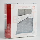 Постельное бельё 1.5-спальное «Этель» Grey haz, бязь - Фото 7