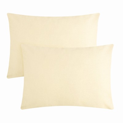Комплект наволочек «Этель», цвет жёлтый , 50х70 см - 2 шт, бязь, 100% хлопок