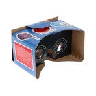 Глобус политический «Глобен», интерактивный, рельефный, диаметр 320 мм, с подсветкой, с очками - Фото 5