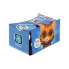 Глобус политический «Глобен», интерактивный, рельефный, диаметр 320 мм, с подсветкой, с очками - Фото 6