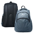 Рюкзак молодёжный, 47 х 33 х 17 см, эргономичная спинка, Stavia Snow, тёмно-серый - фото 318835936