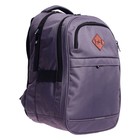 Рюкзак молодёжный, 40 х 28 х 18 см, эргономичная спинка, Stavia "Город-1", серый - Фото 2