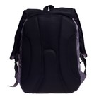 Рюкзак молодёжный, 40 х 28 х 18 см, эргономичная спинка, Stavia "Город-1", серый - Фото 6