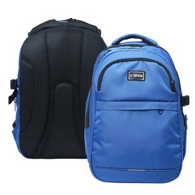 Рюкзак молодёжный, 40 х 28 х 18 см, эргономичная спинка, Stavia 'Город-1', синий