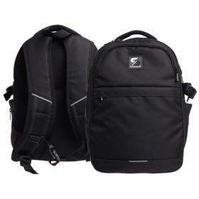 Рюкзак молодёжный, 40 х 28 х 18 см, эргономичная спинка, Stavia 'Город-1', чёрный