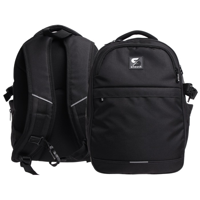 Рюкзак молодёжный, 40 х 28 х 18 см, эргономичная спинка, Stavia "Город-1", чёрный - Фото 1