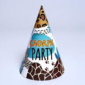 

Колпак бумажный «Сафари Party»
