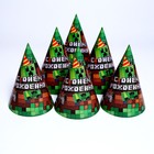 Колпак праздничный бумажный «С Днём Рождения», пиксели - Фото 3