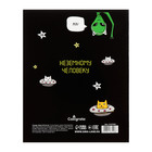 Комплект тетрадей из 5 штук, 48 листов в клетку Calligrata "НЛО", обложка мелованный картон, блок офсет - Фото 9