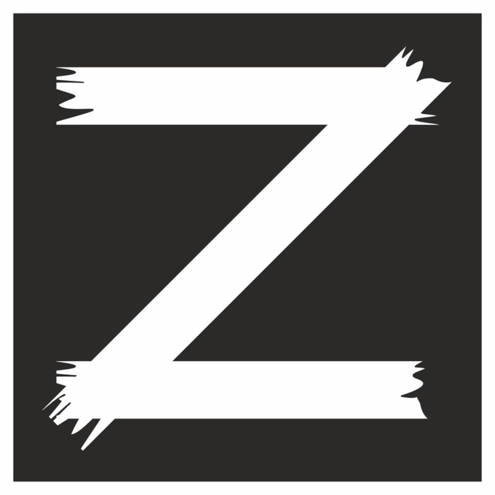 Наклейка "Z", 15 х 15 см - Фото 1