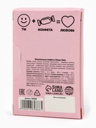 Конфеты жевательные «Я с марса, ты свинера», вкус: фруктовый, 40.2 г - Фото 4