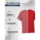 Капсулы для стирки Stimel Color, 30 х 15 г - Фото 3