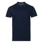 Рубашка унисекс, размер 46, цвет тёмно-синий - фото 295557088