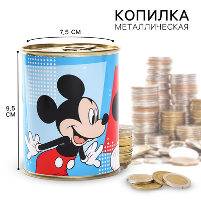 Копилка металлическая «Мышонок», 9.5 см×7.5 см×7.5 см, Микки Маус