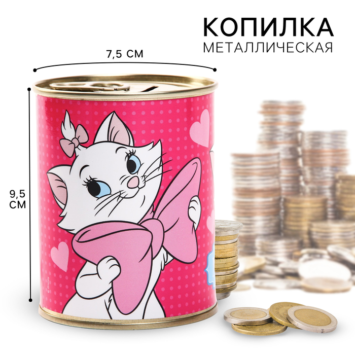 Копилка металлическая, 9,5 см х 7,5 см х 7,5 см "Мэри", Коты Аристократы - Фото 1