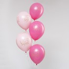 Воздушный шар латексный 12" «С Днём Рождения», пастель, цвет роз.макарун, фуксия, 5 шт. - фото 47267266