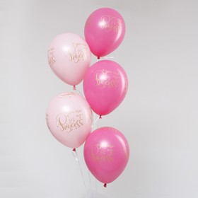 Воздушный шар латексный 12" «С Днём Рождения», пастель, цвет роз.макарун, фуксия, 5 шт.