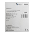 Насос циркуляционный AQUALINK 32-8 180, напор 8 м, 170 л/мин - фото 804792758