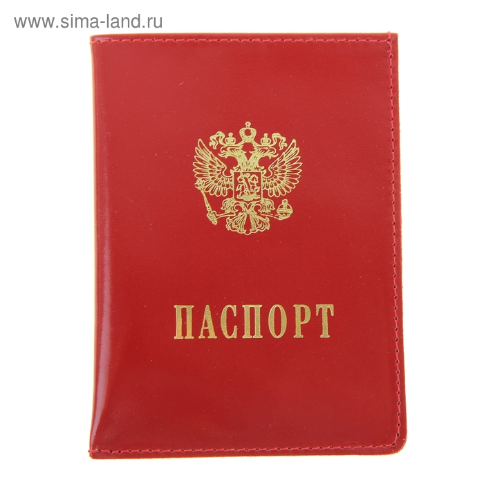 Обложка для паспорта с ремешком, цвет красный - Фото 1