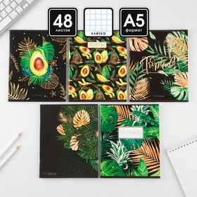 Тетрадь в клетку, 48 листов А5 на скрепке МИКС, «1 сентября: Tropical avocado», обложка мелованный картон 230 гр.,блок №1 80 гр., белизна 96%