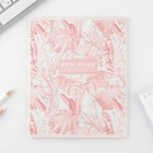 Тетрадь в клетку, 48 л., А5, на скрепке, блок №1 «Нежная ботаника» МИКС - Фото 7