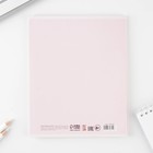 Тетрадь в клетку, предметная, 48 л., на скрепке, А5 «РОЗОВАЯ СЕРИЯ. Физика» - Фото 3