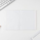 Тетрадь в клетку, предметная, 48 л., на скрепке, А5 «РОЗОВАЯ СЕРИЯ. Химия» - Фото 2