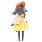 Мягкая игрушка «Слонёнок Элис», 30 см - фото 3754923
