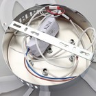 Люстра ГАЛЛОП светодиодная Листопад 60Вт LED 2700-4200К хром 58х58х9,5см 7750421