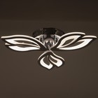 Люстра ГАЛЛОП светодиодная Листопад 60Вт LED 2700-4200К хром 58х58х9,5см 7750421