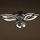 Люстра ГАЛЛОП светодиодная Листопад 60Вт LED 2700-4200К хром 58х58х9,5см 7750421