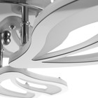 Люстра ГАЛЛОП светодиодная Листопад 60Вт LED 2700-4200К хром 58х58х9,5см 7750421