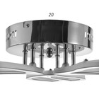 Люстра ГАЛЛОП светодиодная Листопад 60Вт LED 2700-4200К хром 58х58х9,5см 7750421