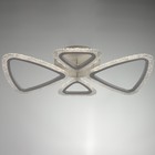 Люстра светодиодная «Треугольник», 70 Вт, LED, 2700-4200К, белая, 61.5×38×8.5 см  (артикул 7750427)  большой выбор товаров оптом и в розницу по низким ценам с доставкой