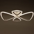 Люстра светодиодная «Треугольник», 70 Вт, LED, 2700-4200К, белая, 61.5×38×8.5 см  (артикул 7750427)  большой выбор товаров оптом и в розницу по низким ценам с доставкой