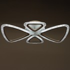 Люстра светодиодная «Треугольник», 70 Вт, LED, 2700-4200К, белая, 61.5×38×8.5 см  (артикул 7750427)  большой выбор товаров оптом и в розницу по низким ценам с доставкой