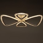 Люстра светодиодная «Треугольник», 70 Вт, LED, 2700-4200К, белая, 61.5×38×8.5 см  (артикул 7750427)  большой выбор товаров оптом и в розницу по низким ценам с доставкой