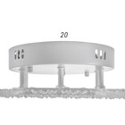 Люстра светодиодная «Треугольник», 70 Вт, LED, 2700-4200К, белая, 61.5×38×8.5 см  (артикул 7750427)  большой выбор товаров оптом и в розницу по низким ценам с доставкой