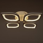 Люстра ГАЛЛОП светодиодная Ромб 70Вт LED 2700-4200К белый 38х38х9,5см - фото 47267282