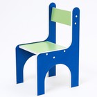 Комплект мебели «Синий трактор», стол и стул - Фото 5