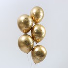 Воздушные шары латексные 12" «С Новосельем», 5 шт., ХРОМ - Фото 2